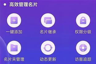 半岛登录官网截图3